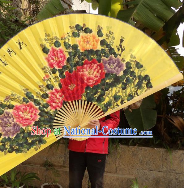 Chinese Traditional Handmade Yellow Paper Fans Decoration Crafts Ink Painting Peony Folding Fans