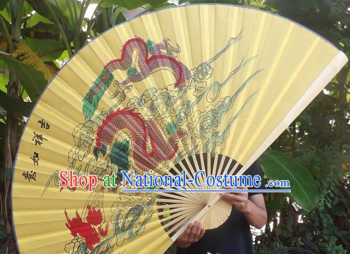 Chinese Traditional Handmade Yellow Silk Fans Decoration Crafts Ink Painting Dragon Folding Fans