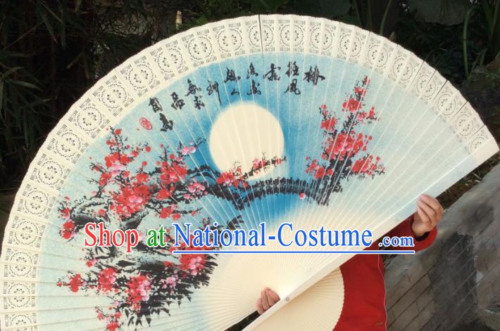 Chinese Traditional Handmade Wood Fans Decoration Crafts Ink Painting Plum Blossom Folding Fans