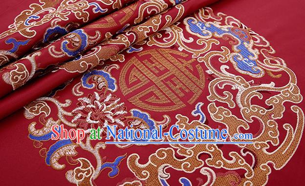 Asian Chinese Purplish Red Brocade Fabric Traditional Pattern Design Satin Pillow Silk Fabric Material