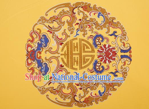 Chinese Traditional Flower Silk Fabric Brocade Embroidered Fabric Dress Material