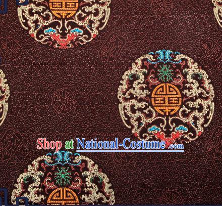 Chinese Traditional Brown Brocade Fabric Asian Dragons Pattern Design Satin Cushion Silk Fabric Material