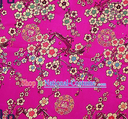 Chinese Traditional Rosy Brocade Fabric Classical Plum Blossom Pattern Design Satin Tang Suit Silk Fabric Material