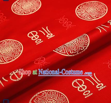 Chinese Traditional Flower Silk Fabric Brocade Embroidered Fabric Dress Material