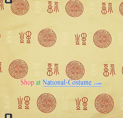 Chinese Traditional Light Golden Brocade Drapery Classical Fu Character Pattern Design Satin Tang Suit Silk Fabric Material