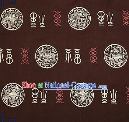 Chinese Traditional Brown Brocade Drapery Classical Fu Character Pattern Design Satin Tang Suit Silk Fabric Material