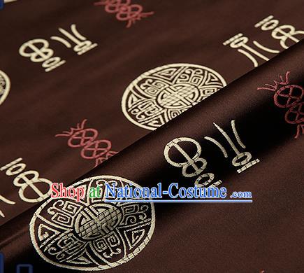 Chinese Traditional Flower Silk Fabric Brocade Embroidered Fabric Dress Material