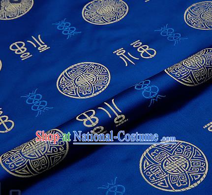 Chinese Traditional Flower Silk Fabric Brocade Embroidered Fabric Dress Material