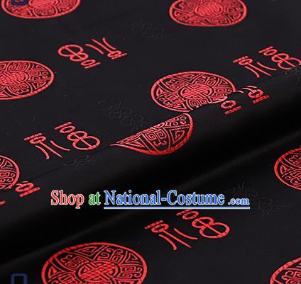 Chinese Traditional Black Brocade Drapery Classical Fu Character Pattern Design Satin Tang Suit Silk Fabric Material