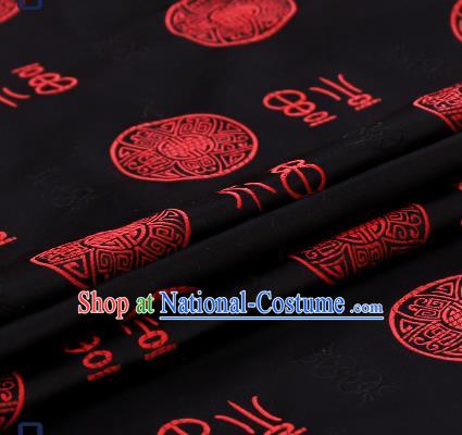 Chinese Traditional Flower Silk Fabric Brocade Embroidered Fabric Dress Material