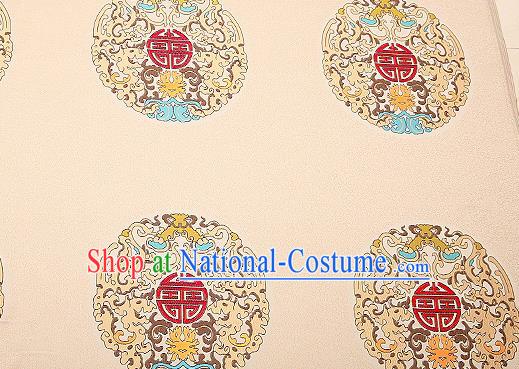 Traditional Chinese Beige Brocade Drapery Classical Kui Dragon Pattern Design Satin Table Flag Silk Fabric Material