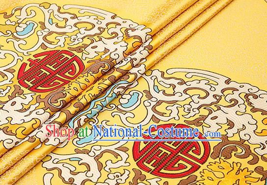 Traditional Chinese Yellow Brocade Drapery Classical Kui Dragon Pattern Design Satin Table Flag Silk Fabric Material