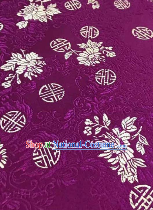 Asian Chinese Traditional Fabric Tang Suit Purple Brocade Silk Material Classical Peony Pattern Design Satin Drapery