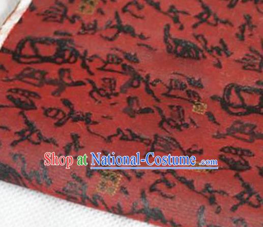 Chinese Traditional Flower Silk Fabric Brocade Embroidered Fabric Dress Material