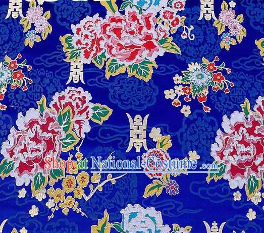 Asian Chinese Traditional Fabric Tang Suit Royalblue Brocade Silk Material Classical Peony Pattern Design Satin Drapery