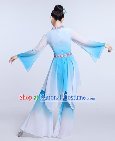 Traditional Chinese Fan Dance Folk Dance Costume Classical Yangko Dance Classical Dance Dress