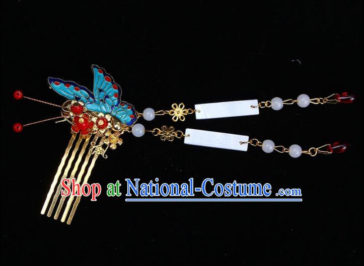 Chinese Traditional Handmade Blueing Butterfly Hairpins Ancient Empress Headwear for Women