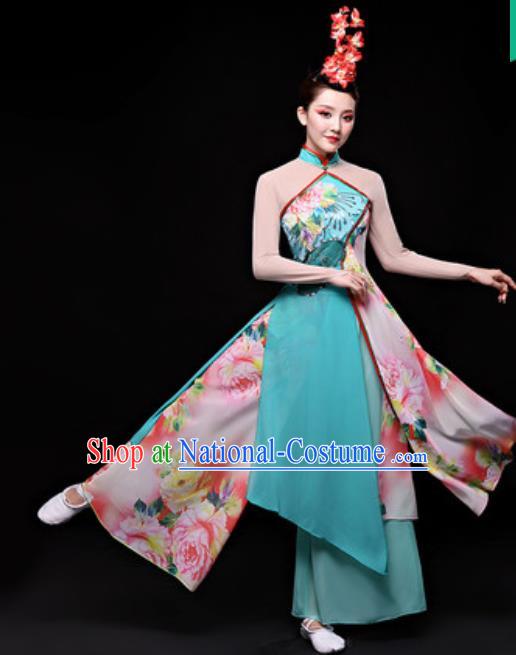 Traditional Chinese Fan Dance Folk Dance Costume Classical Yangko Dance Classical Dance Dress