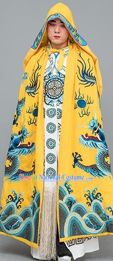 Chinese Traditional Peking Opera Takefu Costume Ancient Changing Faces Yellow Cloak for Adults