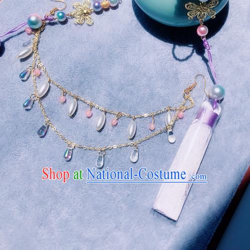 Handmade Chinese Ancient Hair Accessories Eyebrows Pendant Hanfu Hairpins Headwear for Women