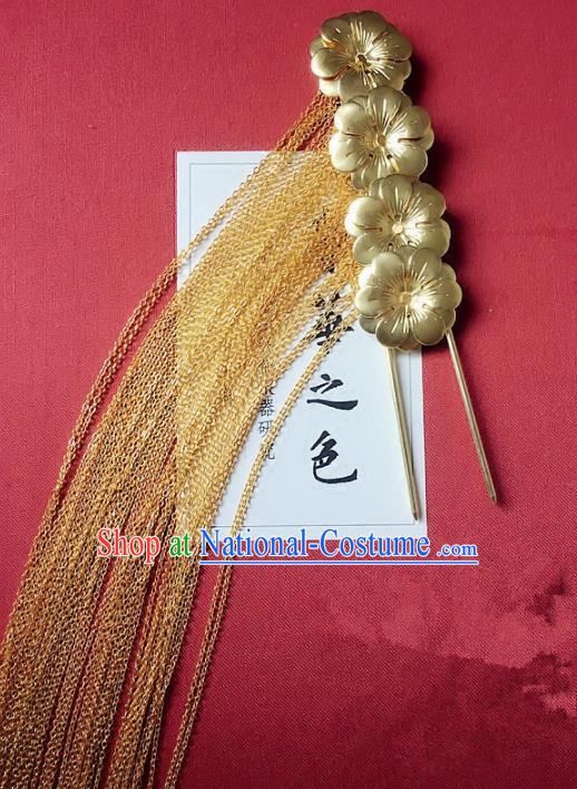 Handmade Chinese Ancient Hair Accessories Hanfu Golden Tassel Hairpins for Women