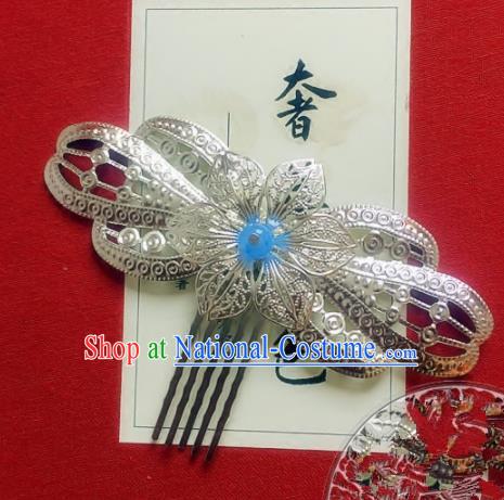 Handmade Chinese Ancient Hair Comb Hair Accessories Hanfu Hairpins for Women