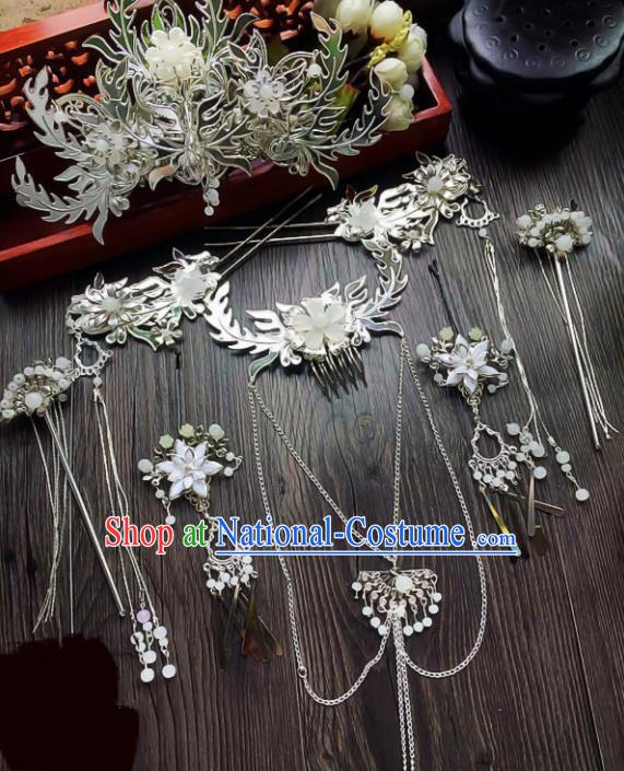 Chinese Handmade Ancient Phoenix Coronet Palace Hair Accessories Hanfu Tassel Hairpins Complete Set for Women