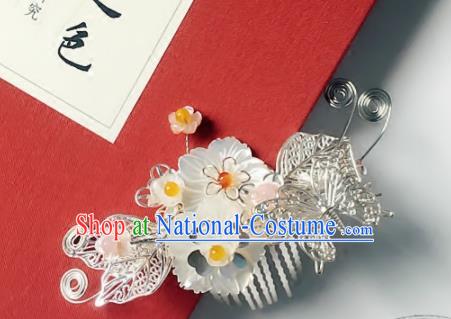 Handmade Chinese Ancient Butterfly Hair Comb Hair Accessories Hanfu Hairpins for Women