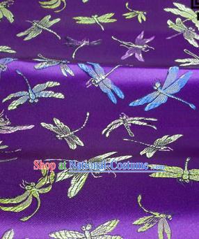 Asian Chinese Traditional Tang Suit Fabric Purple Brocade Silk Material Classical Dragonfly Pattern Design Drapery