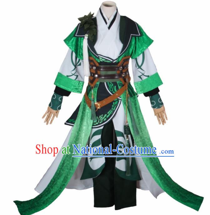 Chinese Traditional Cosplay Prince Green Costumes Ancient Swordsman Clothing for Men