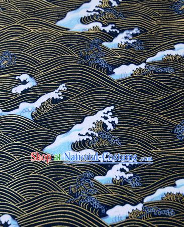 Asian Japanese Traditional Kimono Navy Brocade Fabric Silk Material Classical Wave Pattern Design Drapery