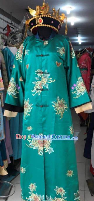 Chinese Traditional Qing Dynasty Imperial Consort Costumes Ancient Palace Lady Embroidered Dress and Headpiece for Women