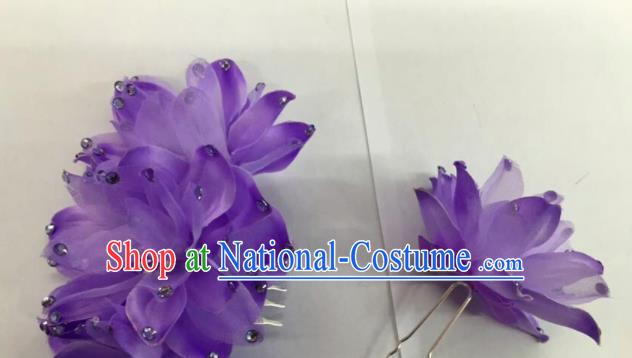 Chinese Traditional Beijing Opera Purple Flowers Hairpins Ancient Peri Hair Accessories for Women