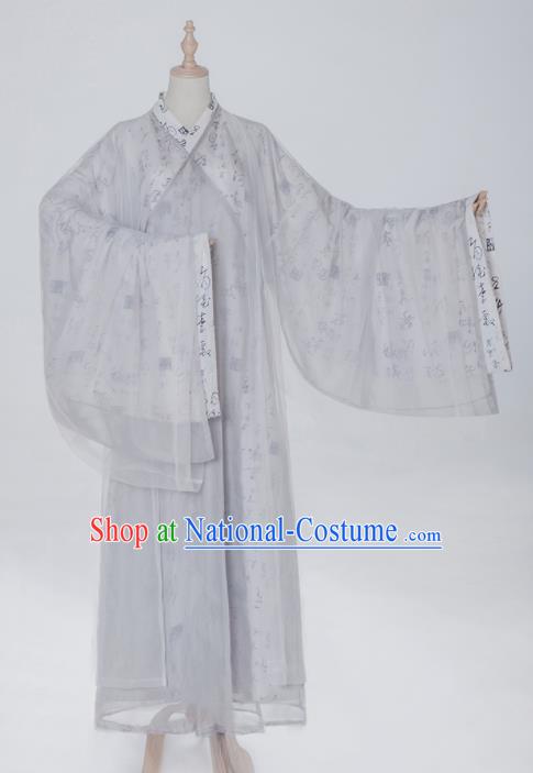 Chinese Ancient Palace Lady Hanfu Han Dynasty Imperial Concubine Queen Embroidered Historical Costumes