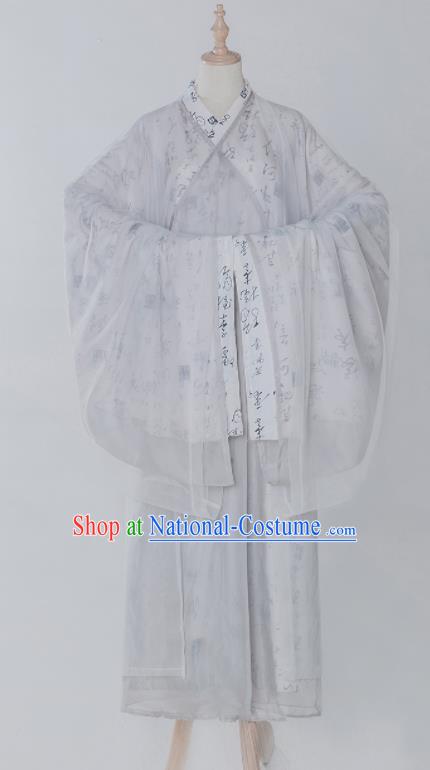 Chinese Ancient Palace Lady Hanfu Han Dynasty Imperial Concubine Queen Embroidered Historical Costumes