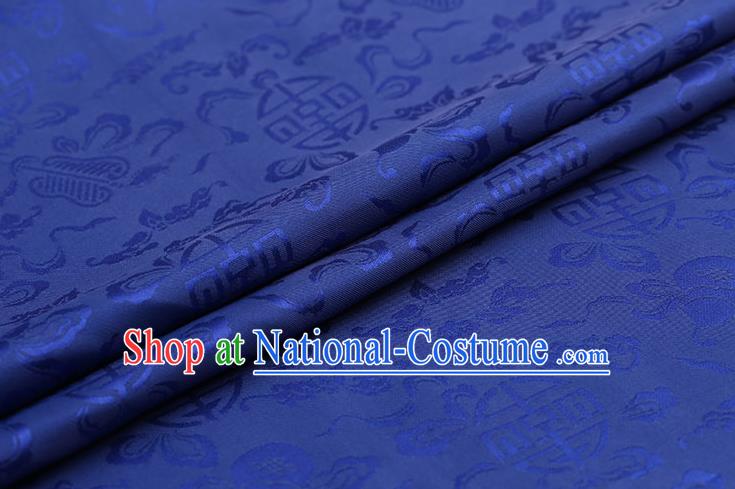 Traditional Chinese Royalblue Brocade Palace Cucurbit Ribbon Pattern Satin Plain Cheongsam Silk Drapery