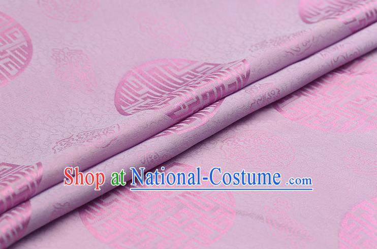 Chinese Traditional Lilac Brocade Fabric Palace Pattern Satin Plain Cheongsam Silk Drapery