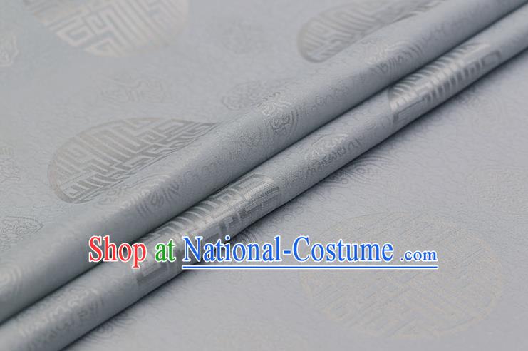 Chinese Traditional Grey Brocade Fabric Palace Pattern Satin Plain Cheongsam Silk Drapery