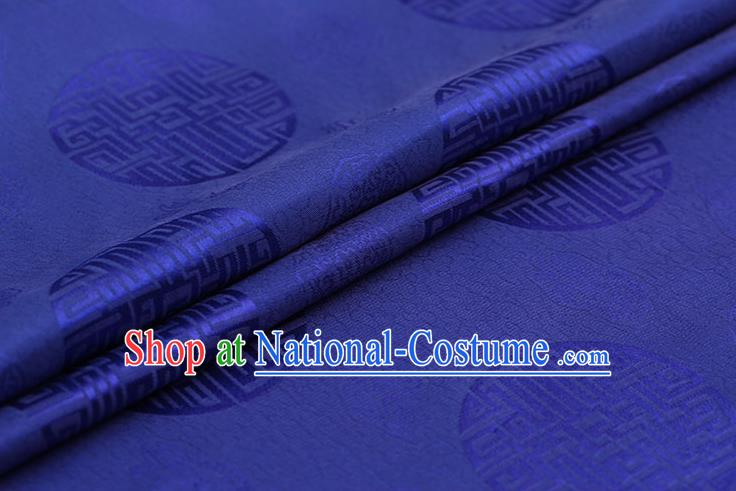 Chinese Traditional Royalblue Brocade Fabric Palace Pattern Satin Plain Cheongsam Silk Drapery