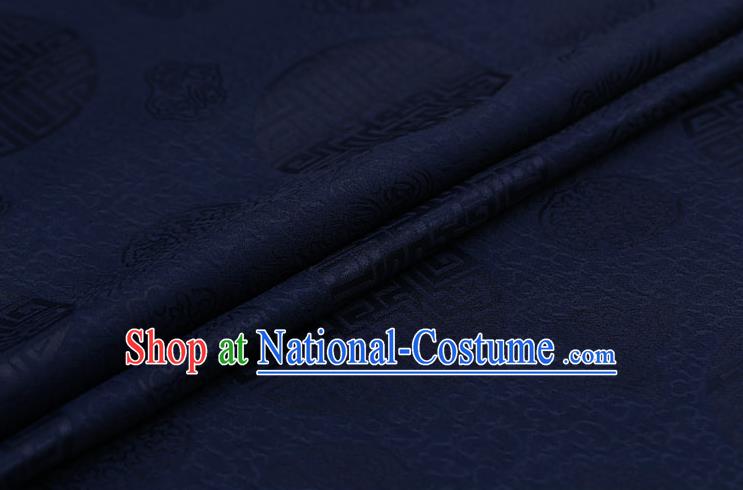 Chinese Traditional Navy Brocade Fabric Palace Pattern Satin Plain Cheongsam Silk Drapery