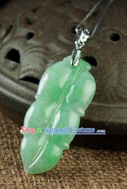 Chinese Traditional Jewelry Accessories Carving Leaf Jade Necklace Handmade Jadeite Pendant