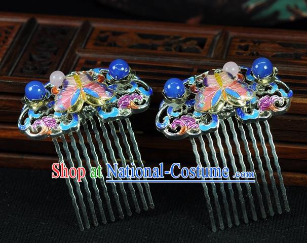 Chinese Traditional Hanfu Cloisonne Butterfly Hair Comb Hair Accessories Ancient Classical Hairpins for Women