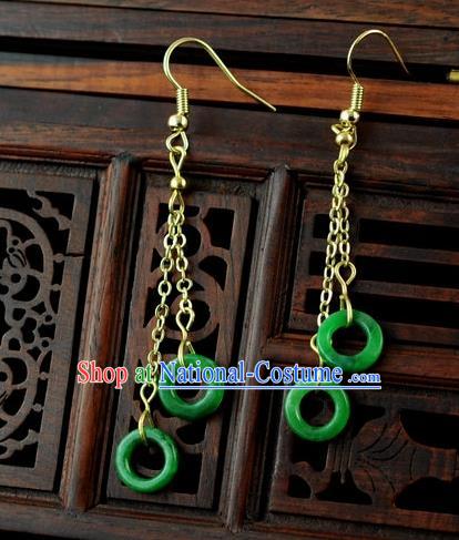 Chinese Ancient Jewelry Accessories Jade Hairpins Headwear Headdress Hanfu Necklace Earrings for Women