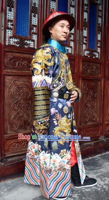 Chinese Ancient Palace Lady Hanfu Ming Dynasty Imperial Concubine Queen Embroidered Historical Costumes