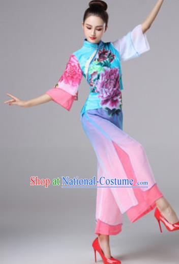 Traditional Chinese Fan Dance Folk Dance Costume Classical Yangko Dance Classical Dance Dress