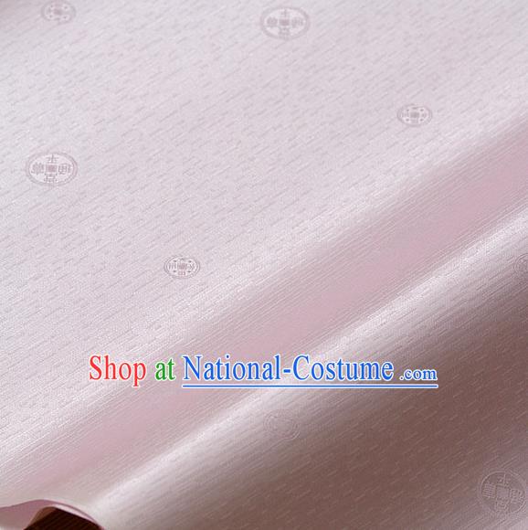 Asian Traditional Classical Pattern Pink Silk Drapery Korean Hanbok Palace Brocade Fabric