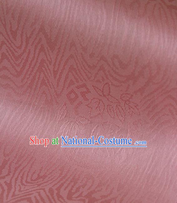 Traditional Asian Pink Brocade Classical Pattern Drapery Korean Hanbok Palace Satin Silk Fabric