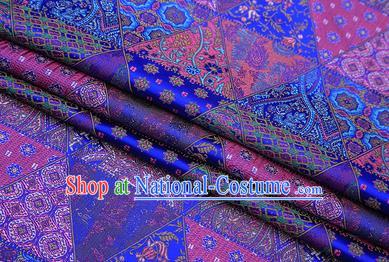 Chinese Traditional Apparel Fabric Tibetan Robe Royalblue Brocade Classical Pattern Design Material Satin Drapery