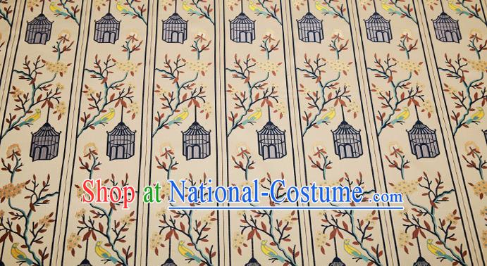 Chinese Traditional Classical Embroidered Navy Birdcage Pattern Design Brocade Fabric Cushion Material Drapery