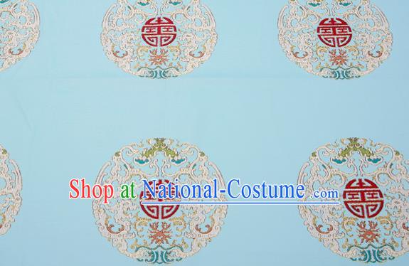 Top Grade Classical Dragons Pattern Light Blue Brocade Chinese Traditional Garment Fabric Cushion Satin Material Drapery